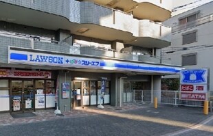 相模大野駅 徒歩10分 3階の物件外観写真